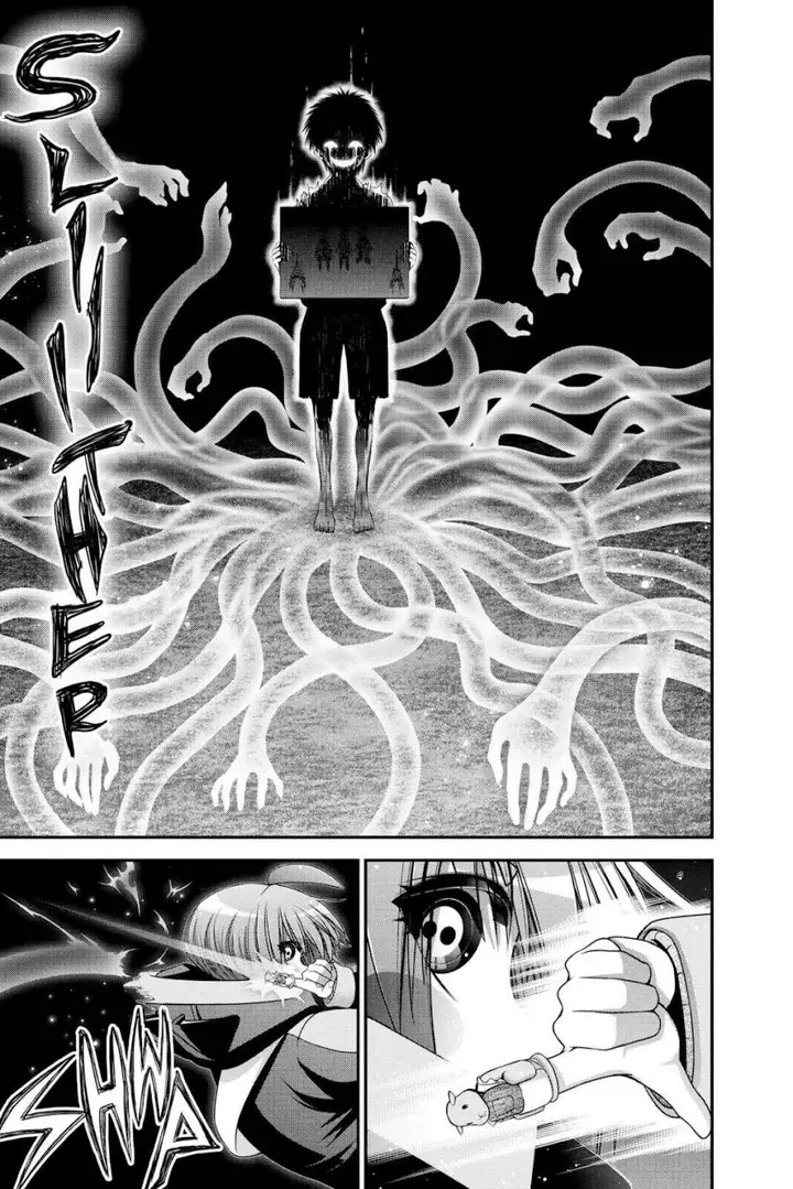 image-komik-dark-gathering-chapter-27-11/56