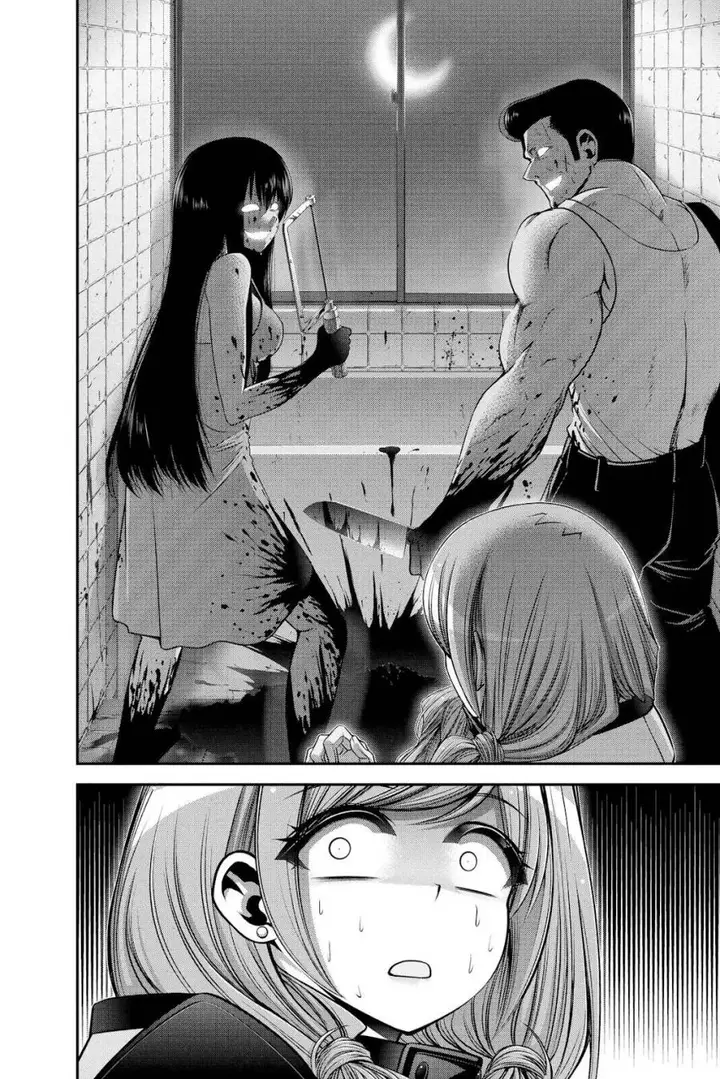 image-komik-dark-gathering-chapter-27-22/56