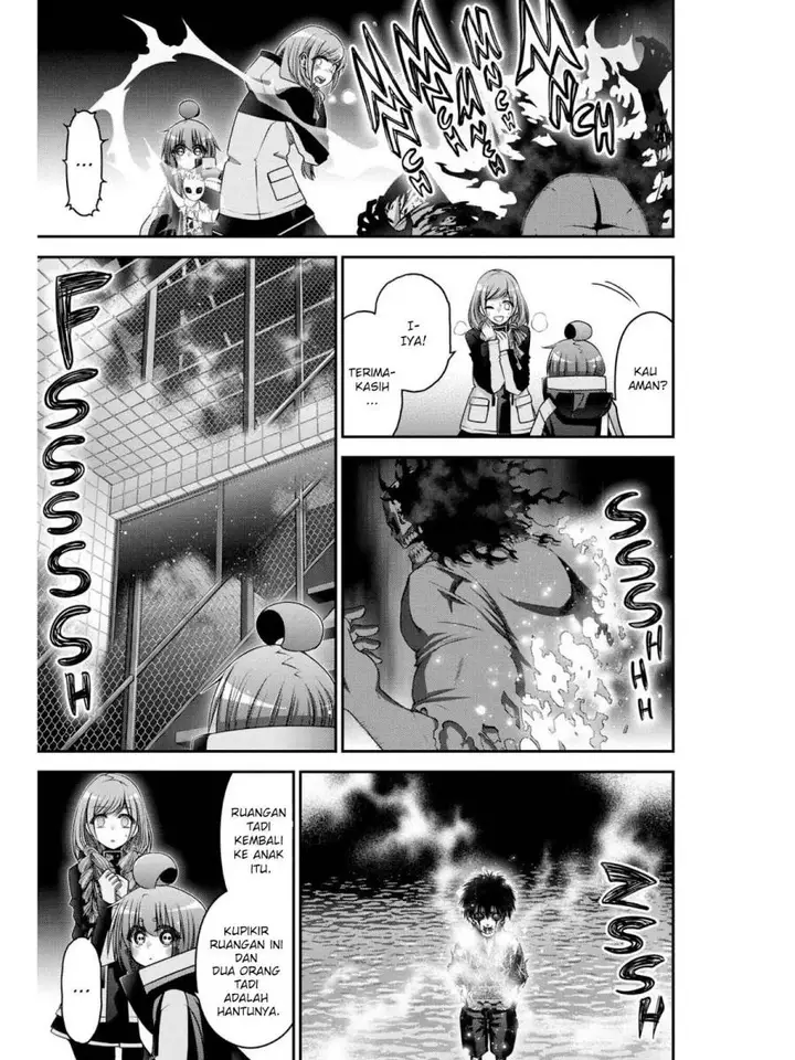 image-komik-dark-gathering-chapter-27-27/56