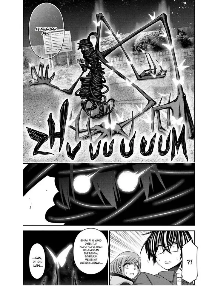 image-komik-dark-gathering-chapter-28-14/51