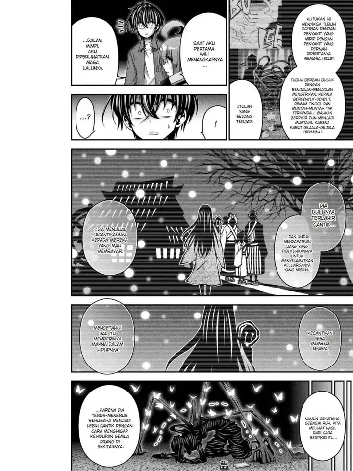 image-komik-dark-gathering-chapter-28-19/51