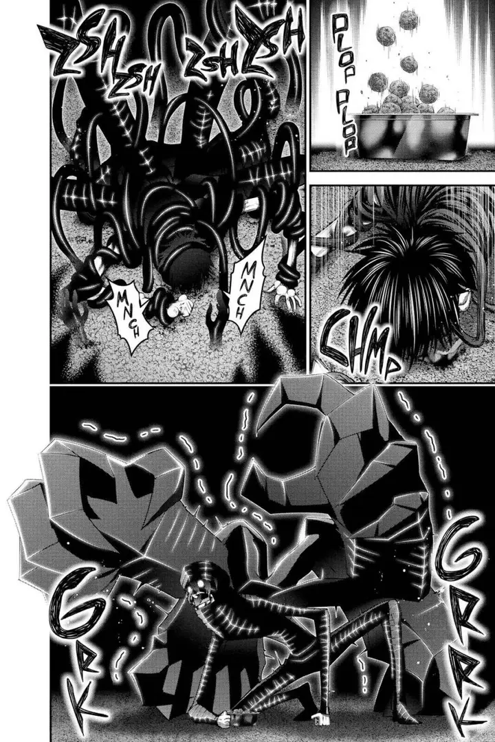 image-komik-dark-gathering-chapter-28-23/51