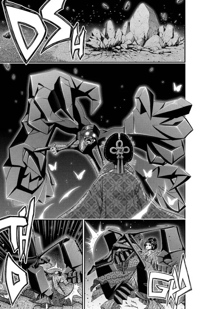 image-komik-dark-gathering-chapter-28-24/51