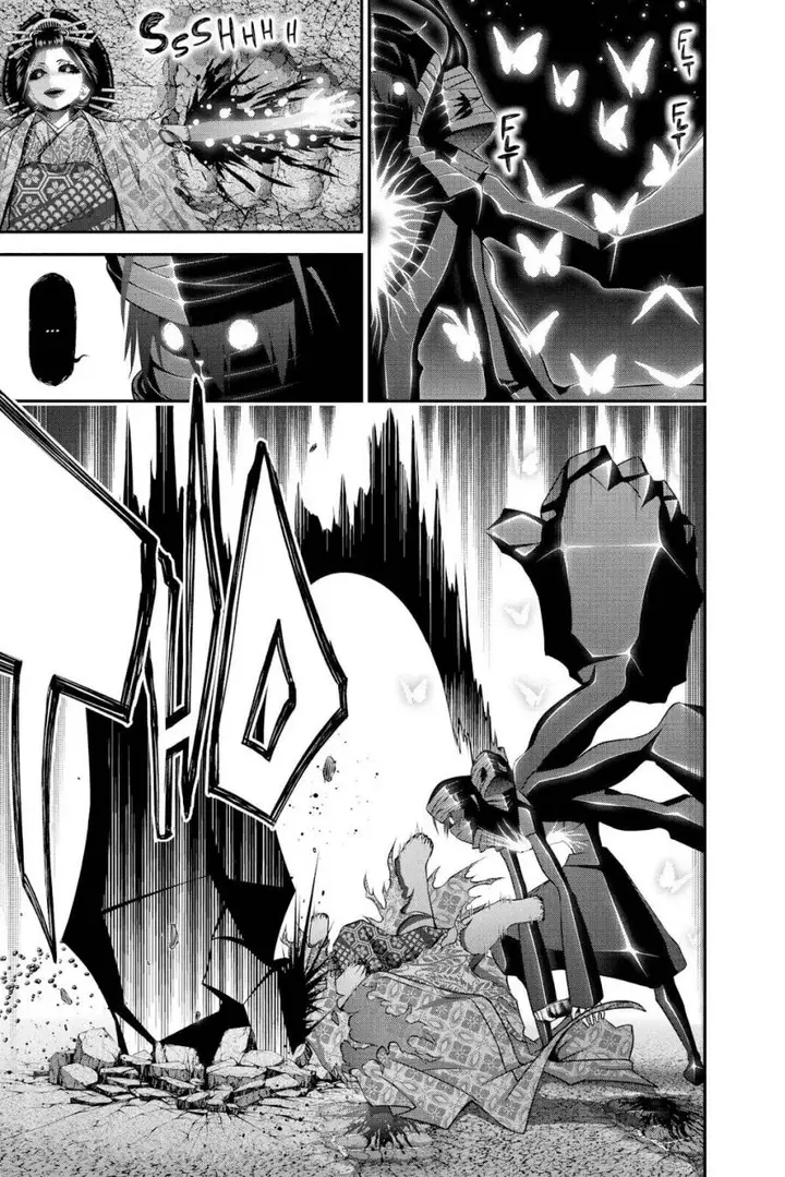 image-komik-dark-gathering-chapter-28-28/51