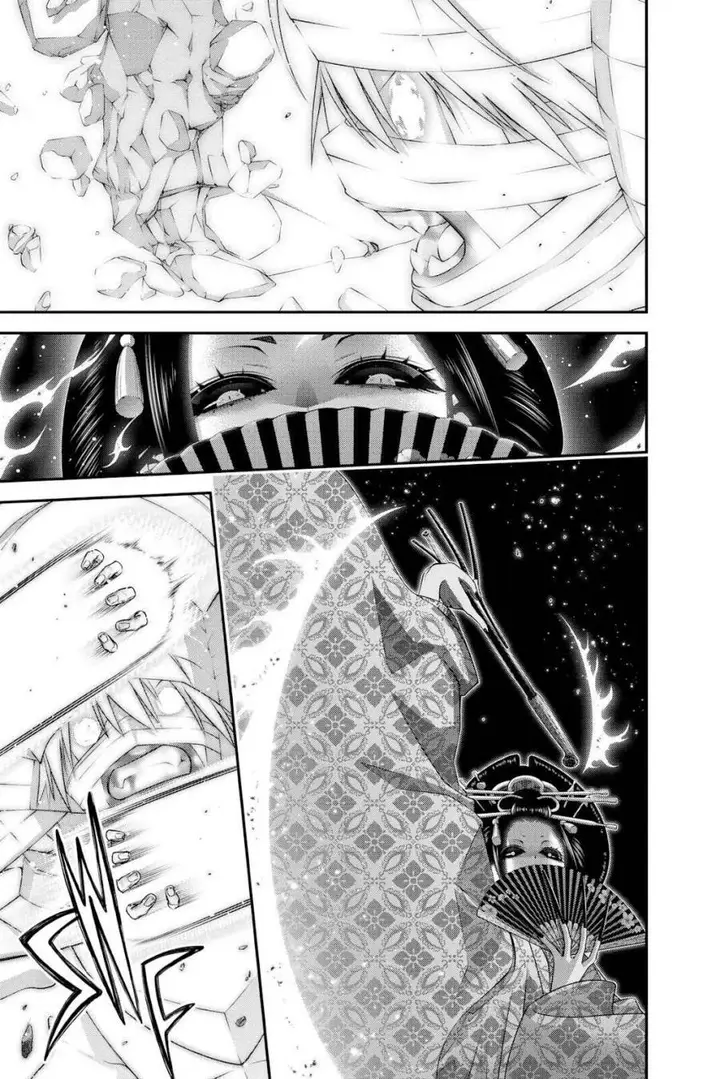 image-komik-dark-gathering-chapter-29-16/45