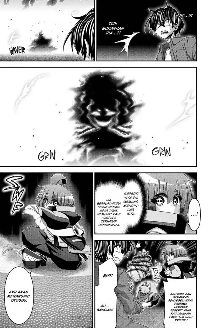 image-komik-dark-gathering-chapter-29-22/45