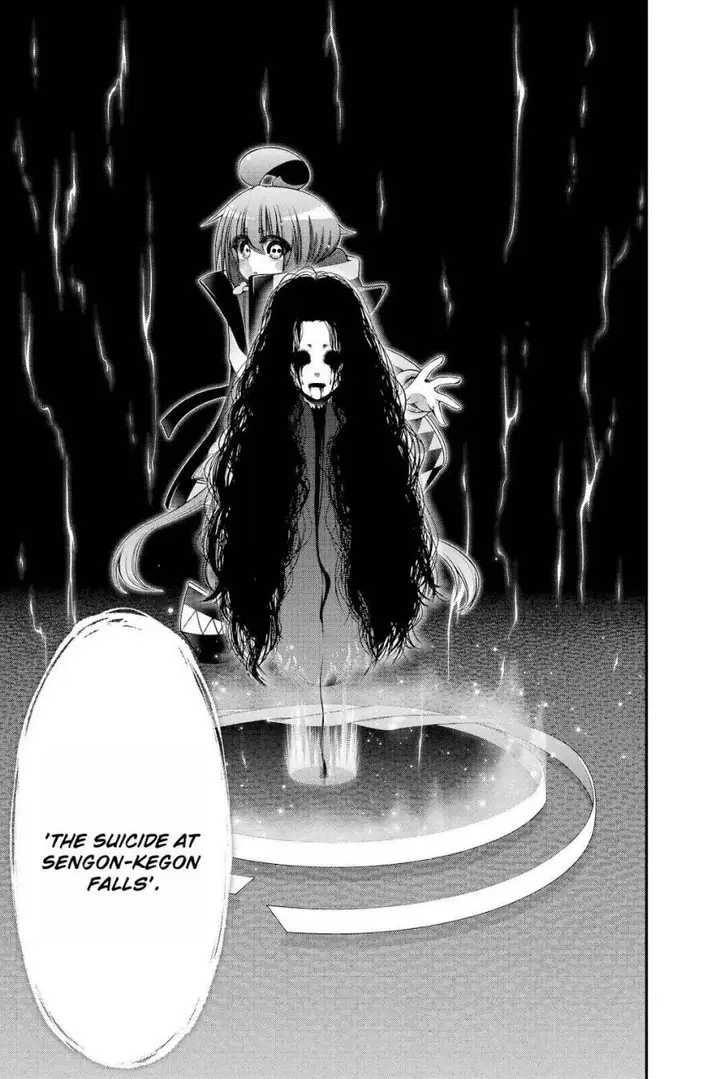 image-komik-dark-gathering-chapter-29-26/45