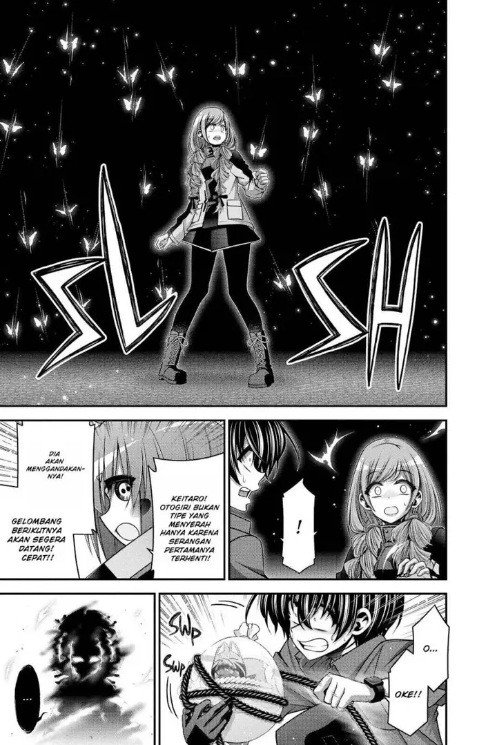 image-komik-dark-gathering-chapter-29-28/45