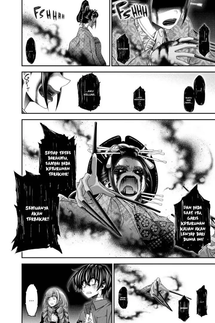 image-komik-dark-gathering-chapter-29-36/45