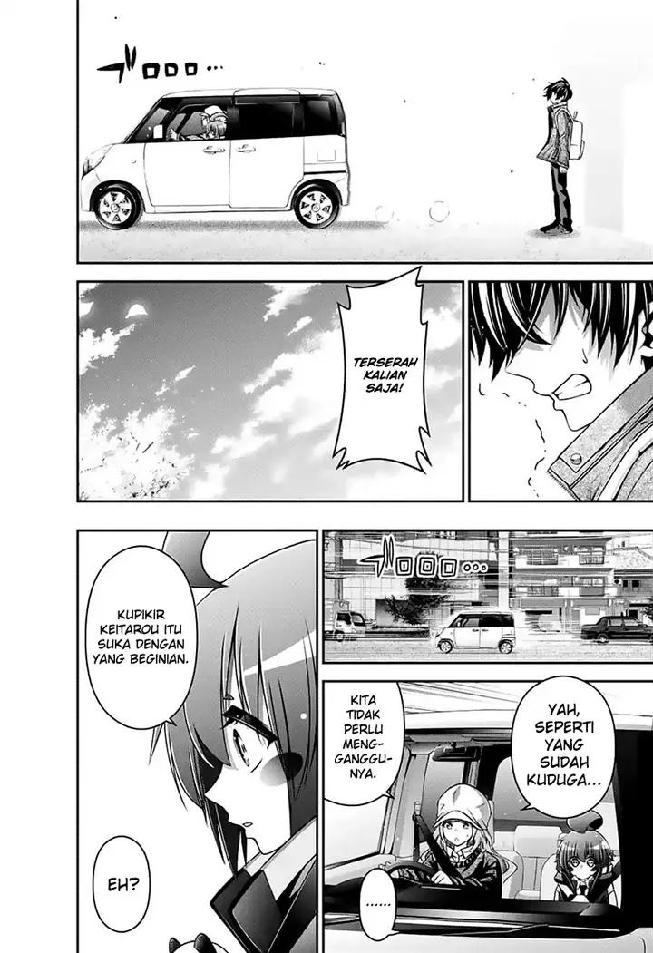 image-komik-dark-gathering-chapter-3-11/53