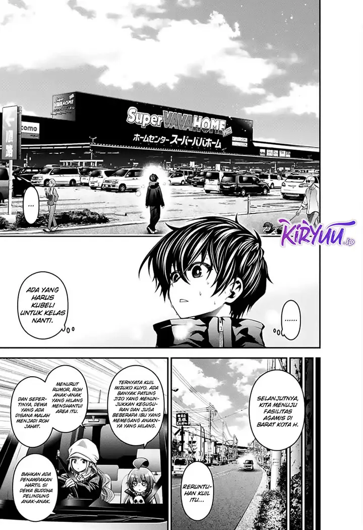 image-komik-dark-gathering-chapter-3-14/53