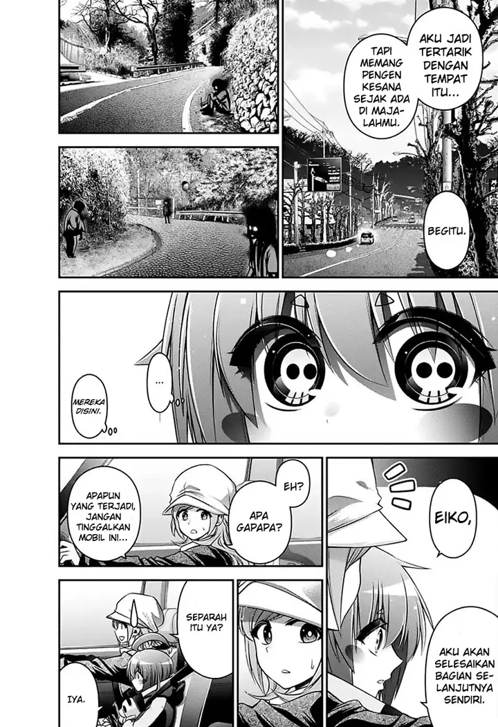 image-komik-dark-gathering-chapter-3-15/53