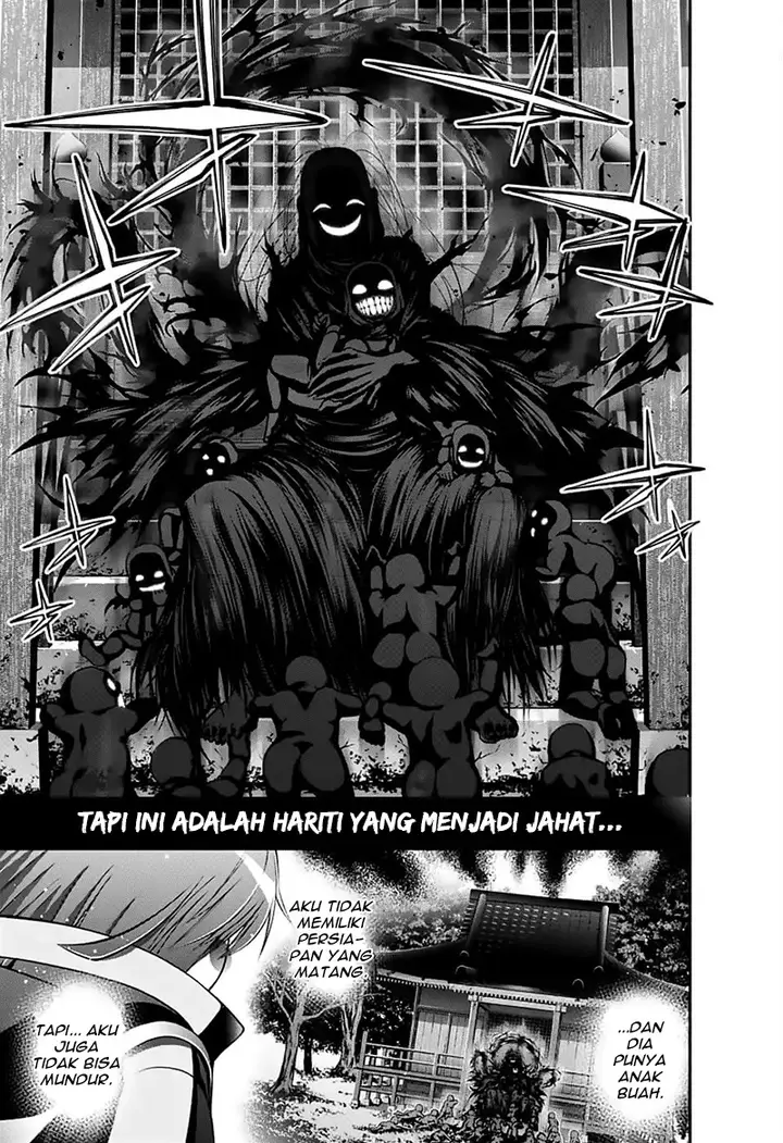 image-komik-dark-gathering-chapter-3-18/53