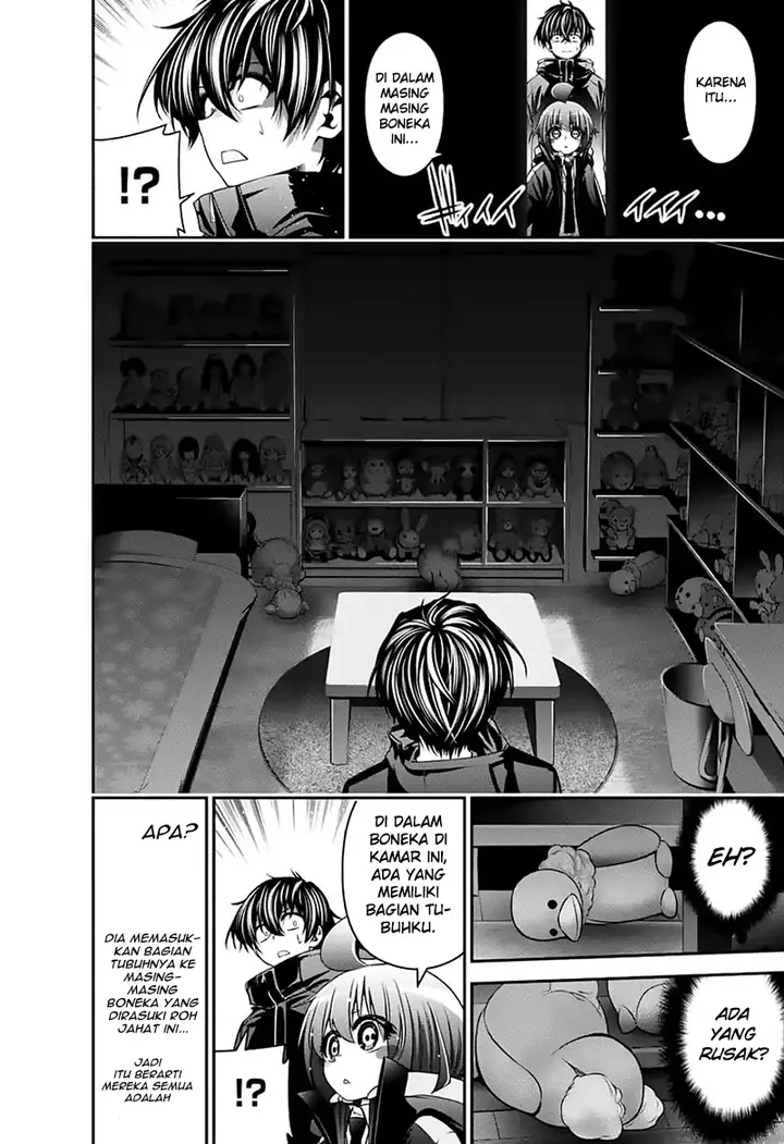 image-komik-dark-gathering-chapter-3-41/53