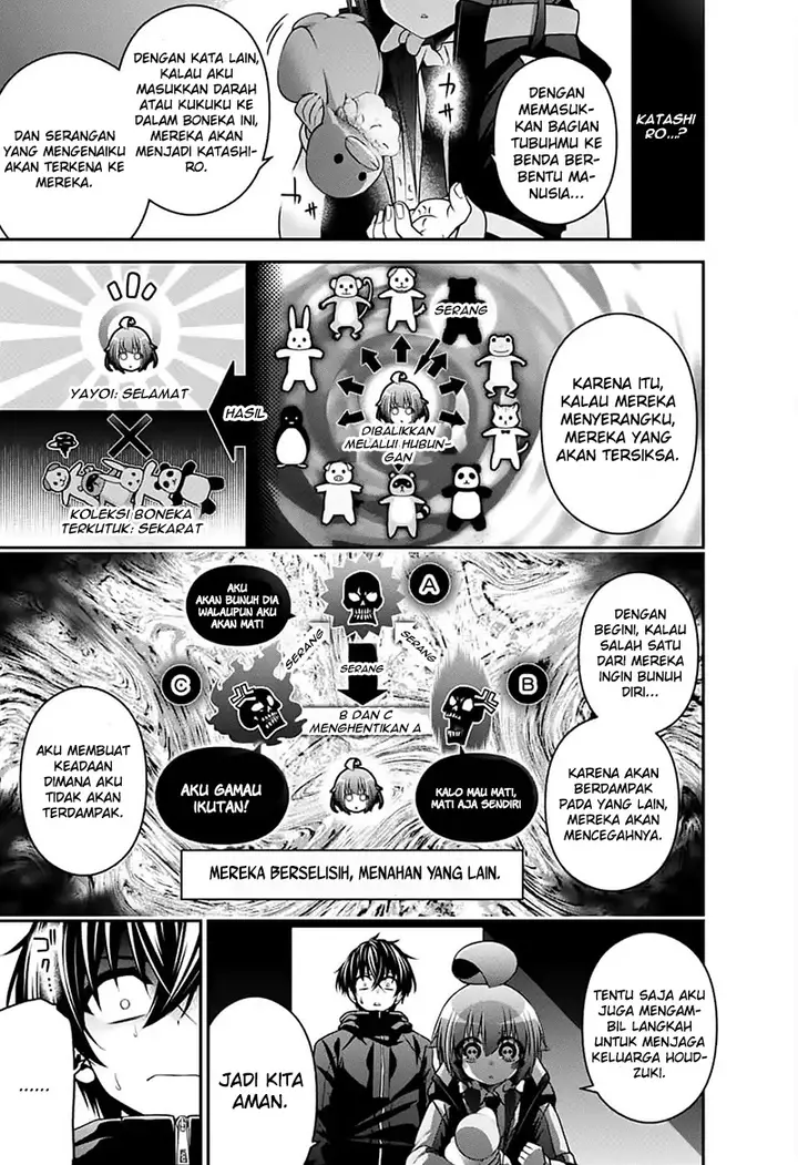 image-komik-dark-gathering-chapter-3-42/53