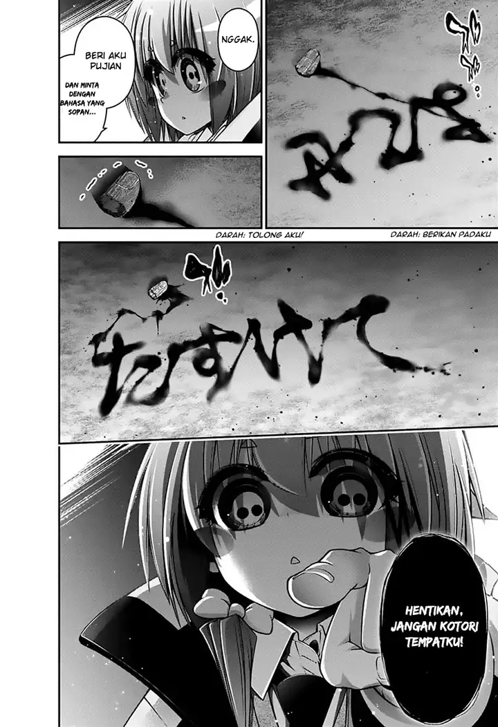 image-komik-dark-gathering-chapter-3-47/53