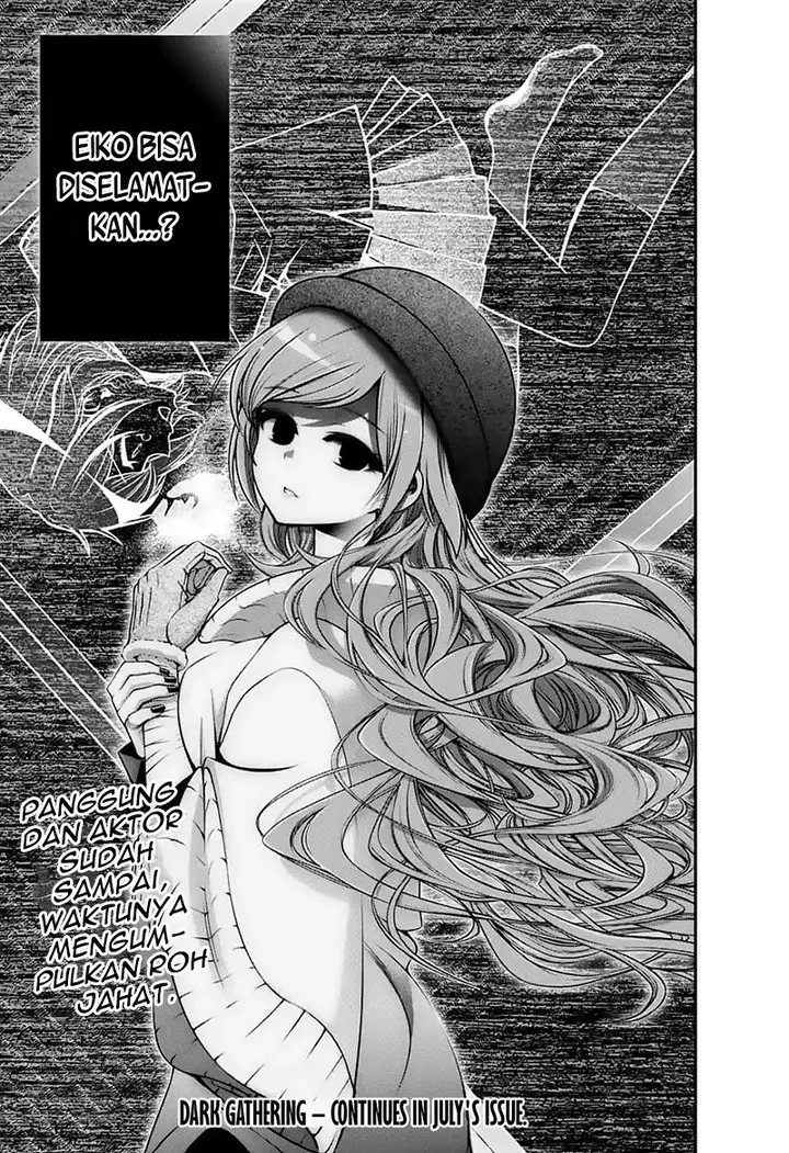 image-komik-dark-gathering-chapter-3-52/53