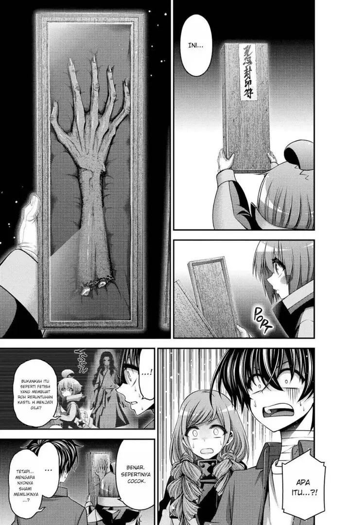 image-komik-dark-gathering-chapter-30-4/47