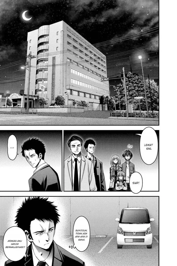 image-komik-dark-gathering-chapter-30-12/47