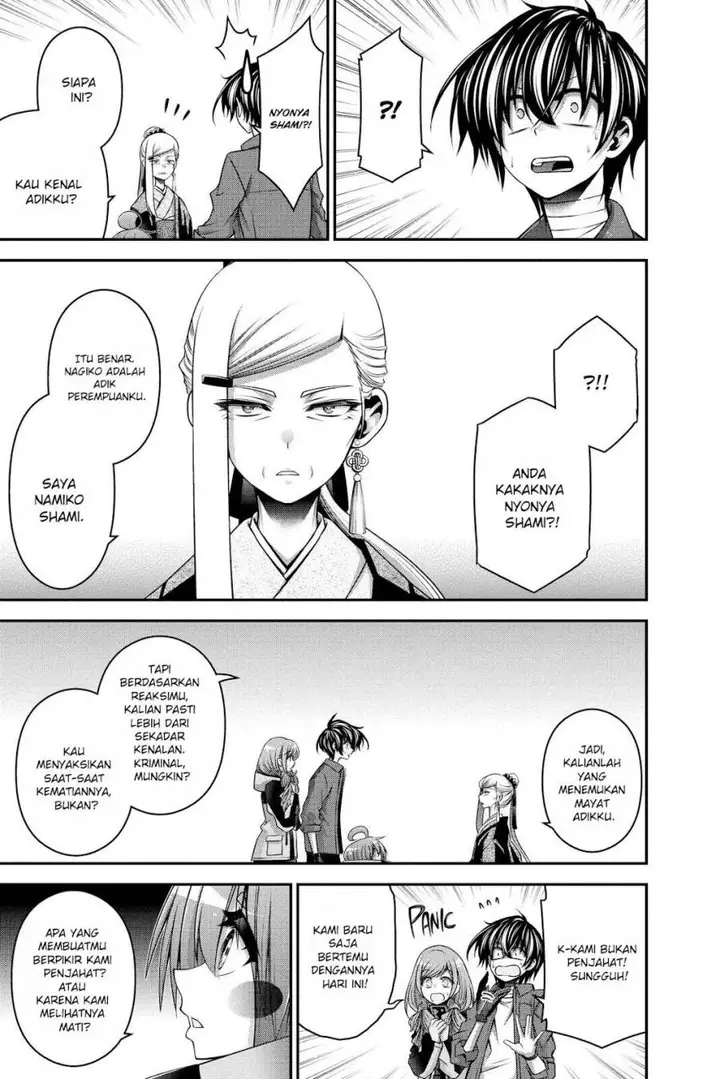 image-komik-dark-gathering-chapter-30-14/47