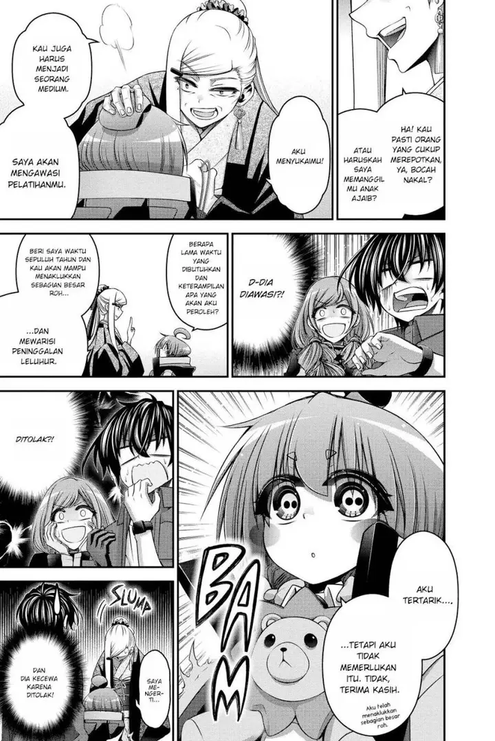 image-komik-dark-gathering-chapter-30-16/47