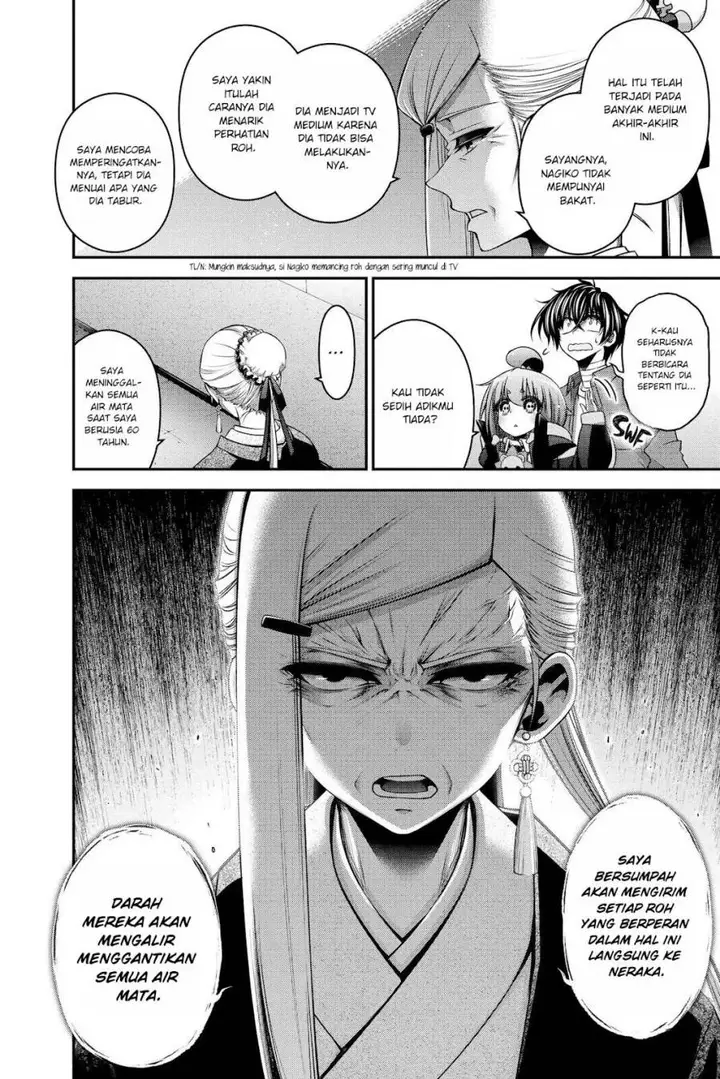 image-komik-dark-gathering-chapter-30-19/47