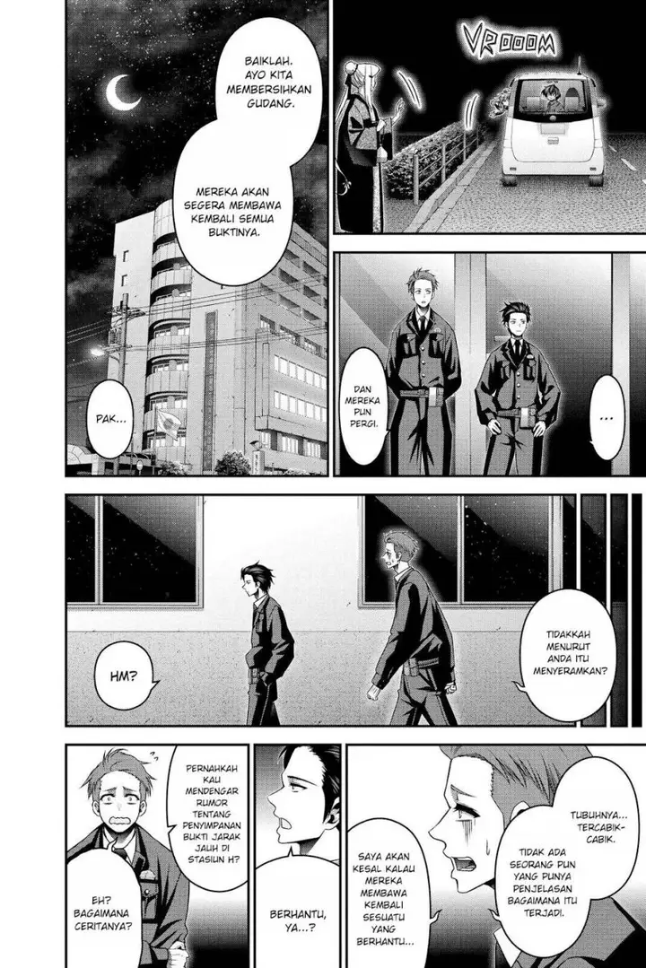 image-komik-dark-gathering-chapter-30-21/47