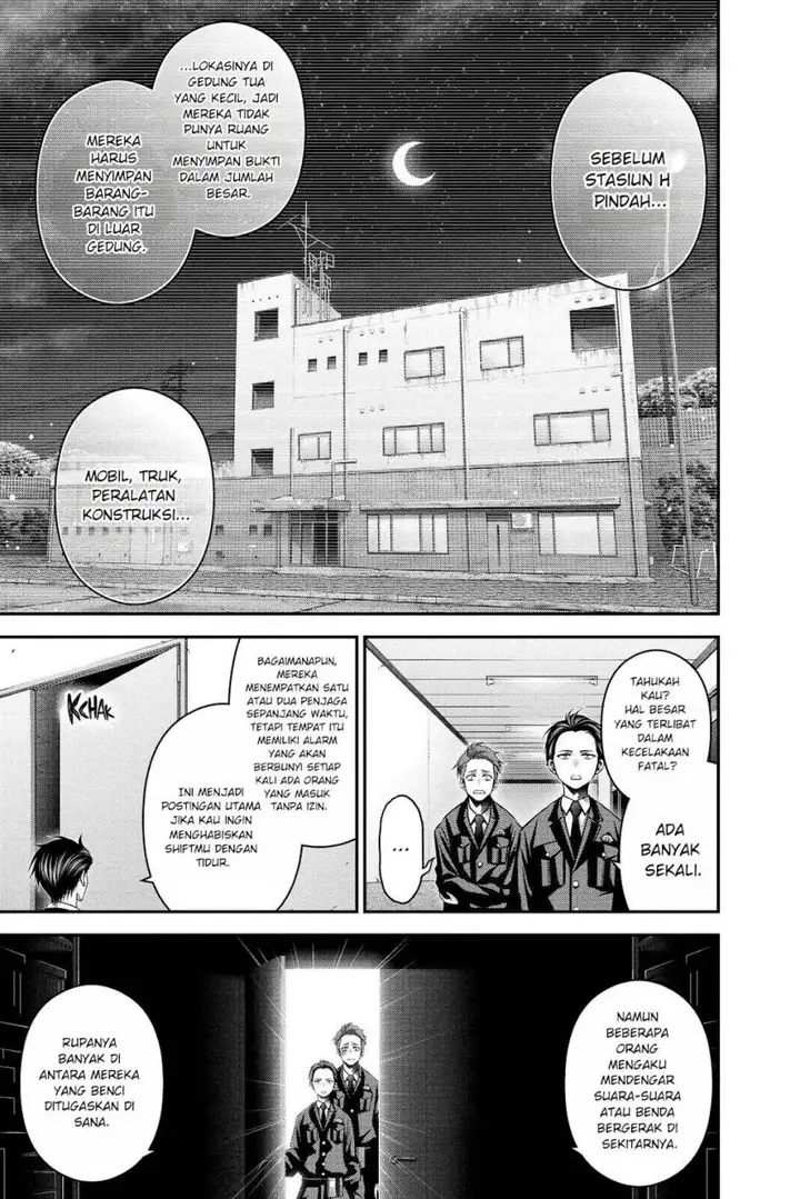 image-komik-dark-gathering-chapter-30-22/47