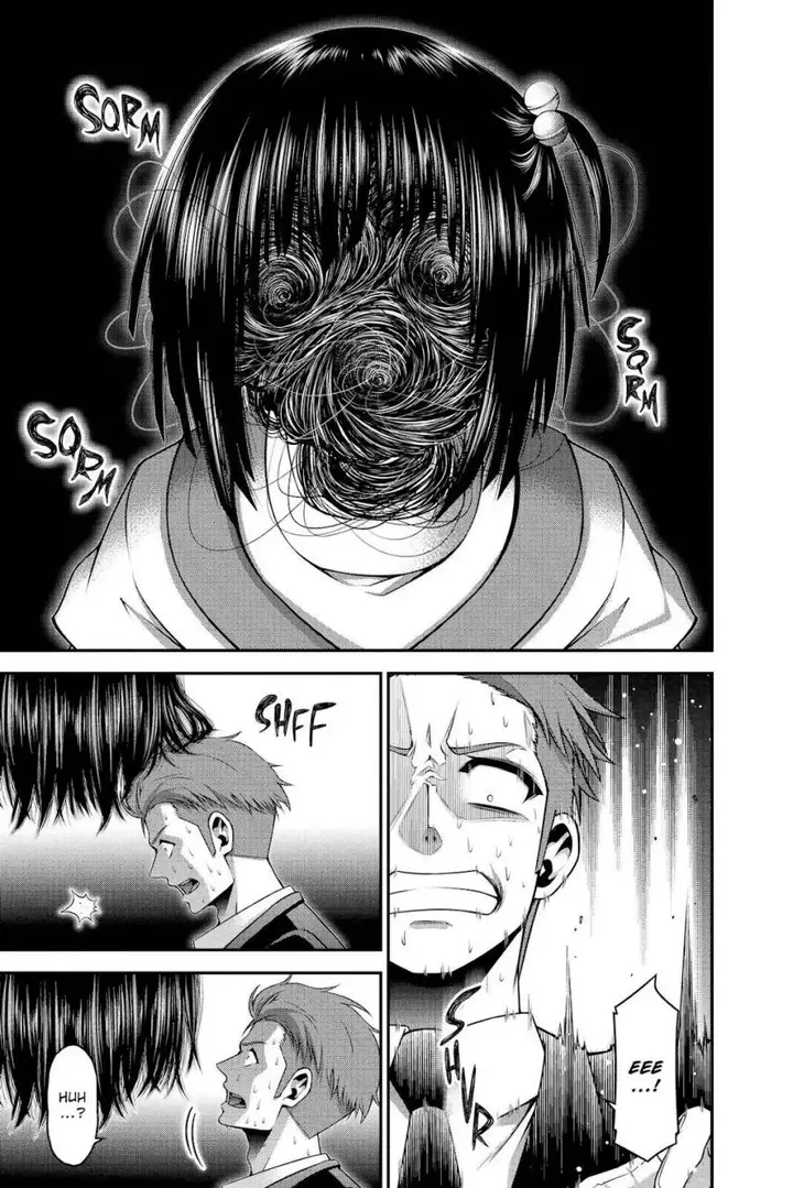 image-komik-dark-gathering-chapter-30-26/47