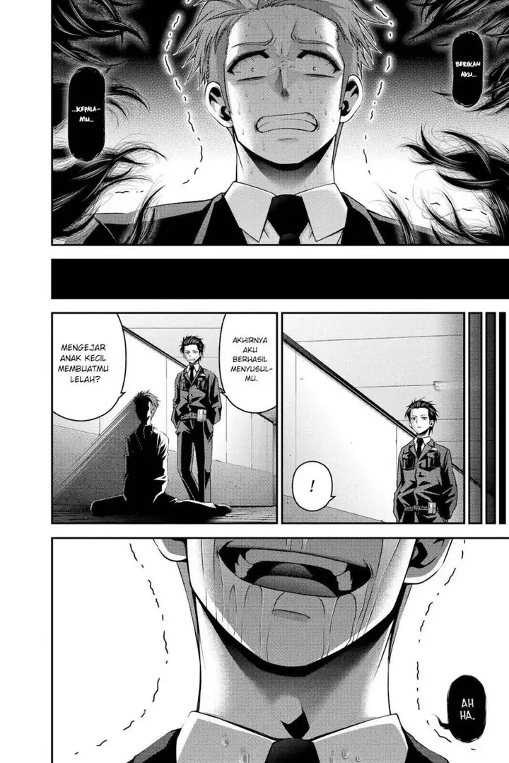 image-komik-dark-gathering-chapter-30-29/47