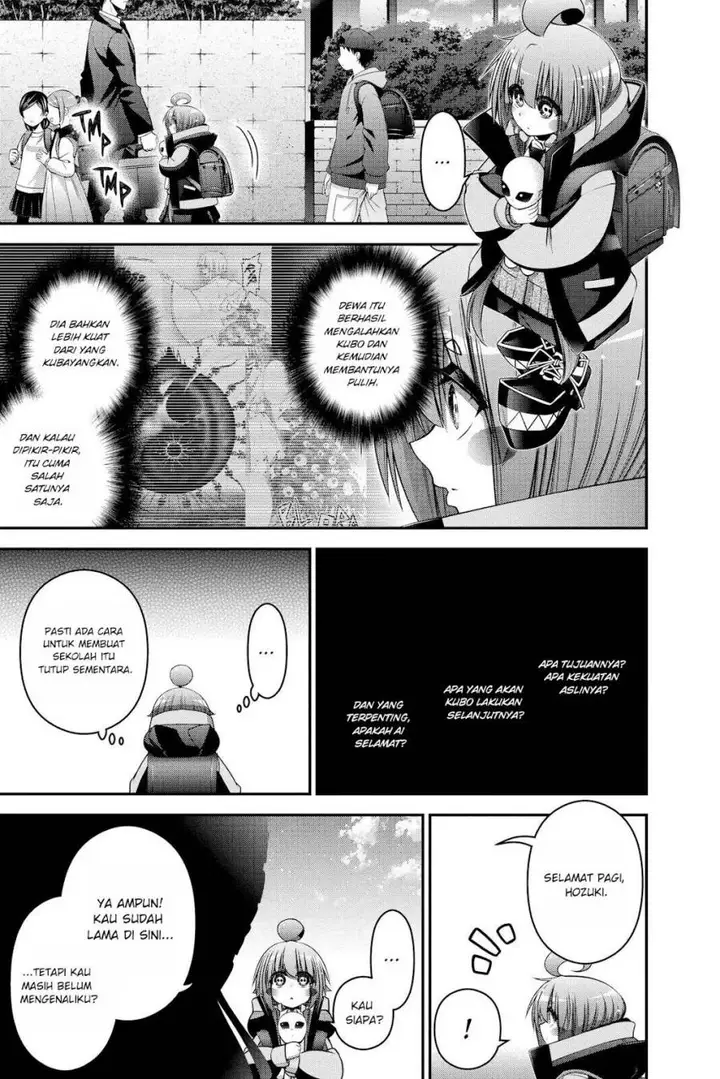 image-komik-dark-gathering-chapter-30-42/47