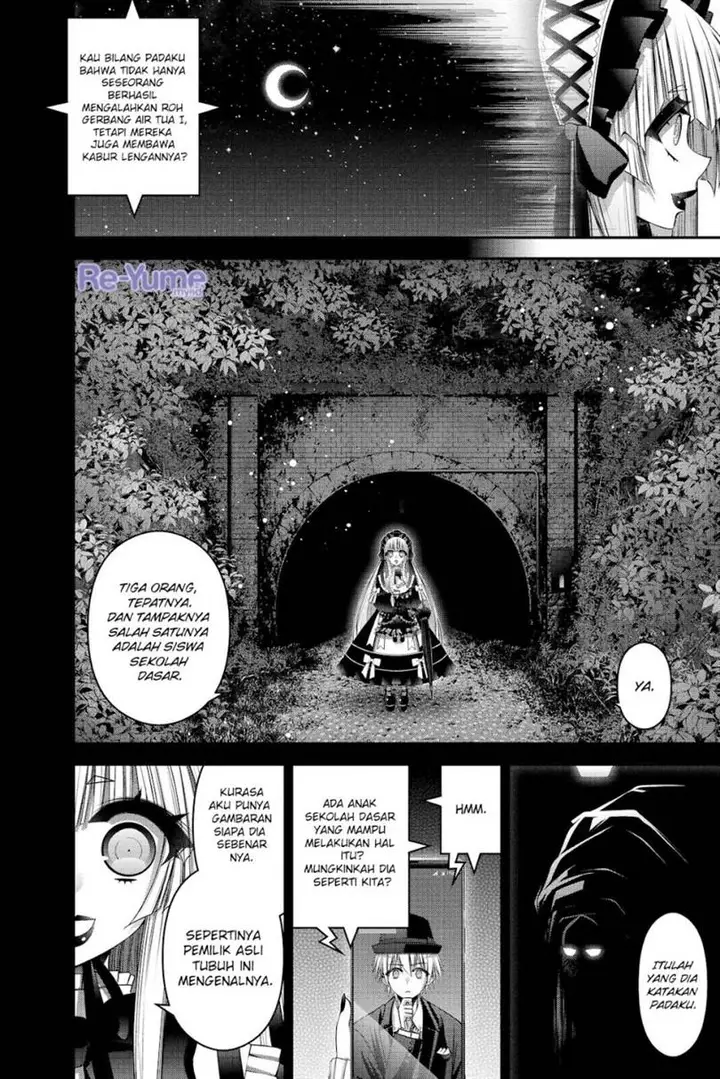 image-komik-dark-gathering-chapter-31-2/55