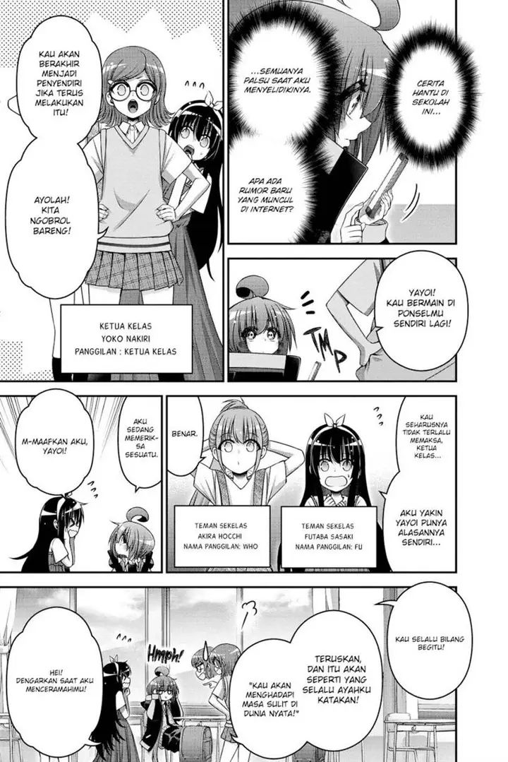 image-komik-dark-gathering-chapter-31-7/55