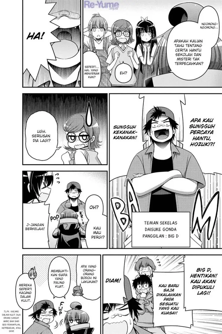 image-komik-dark-gathering-chapter-31-8/55