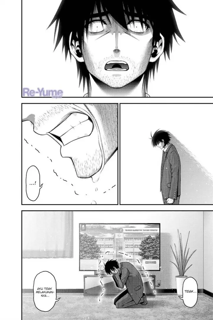 image-komik-dark-gathering-chapter-31-30/55