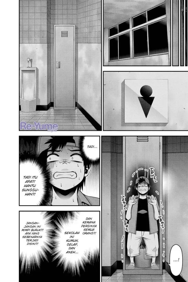 image-komik-dark-gathering-chapter-31-36/55