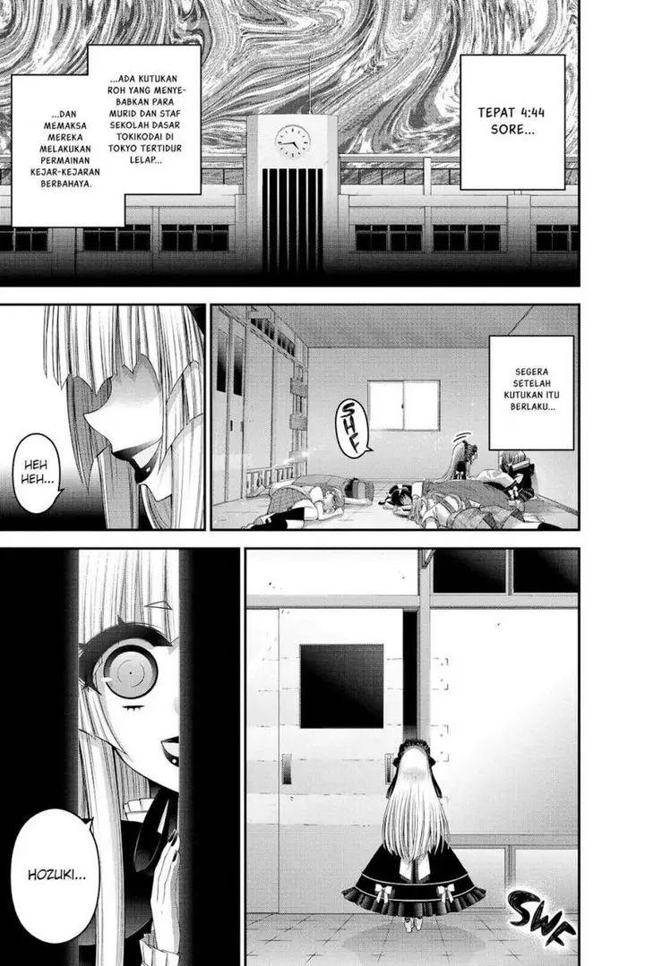 image-komik-dark-gathering-chapter-32-7/54