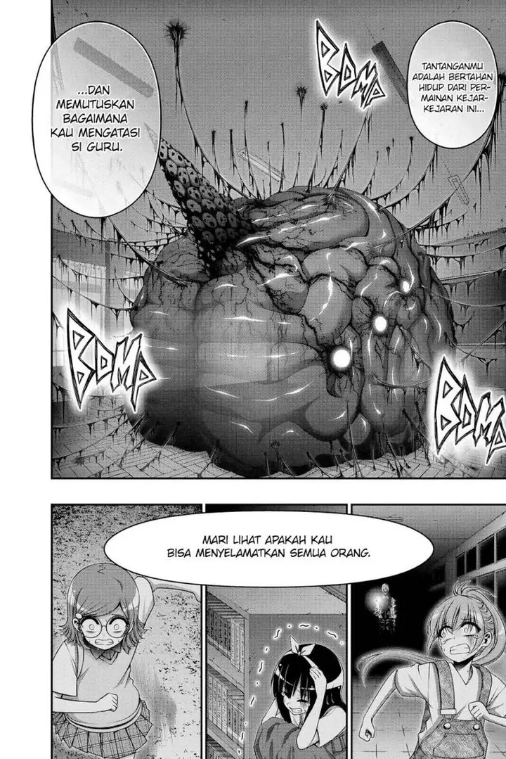 image-komik-dark-gathering-chapter-32-8/54