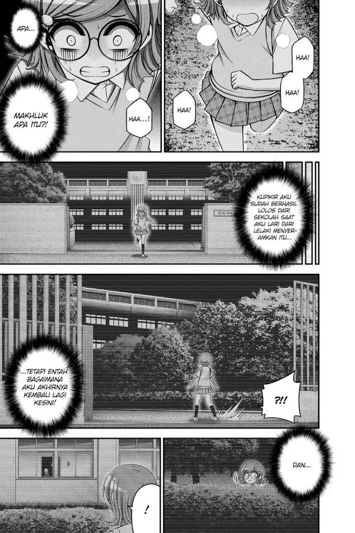 image-komik-dark-gathering-chapter-32-13/54