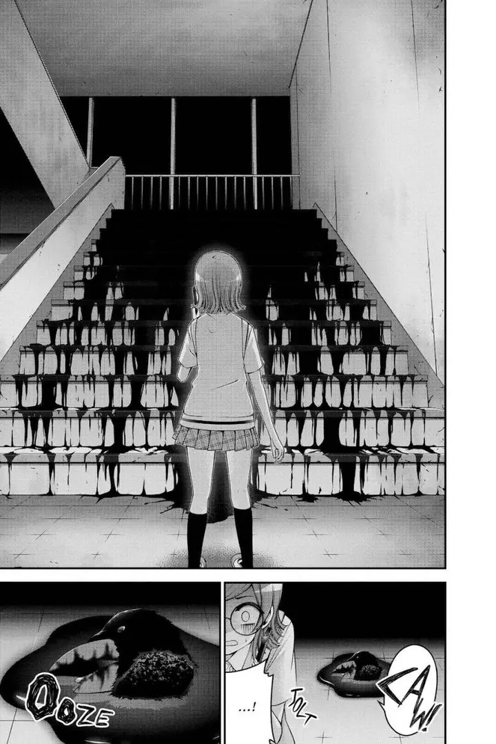 image-komik-dark-gathering-chapter-32-23/54