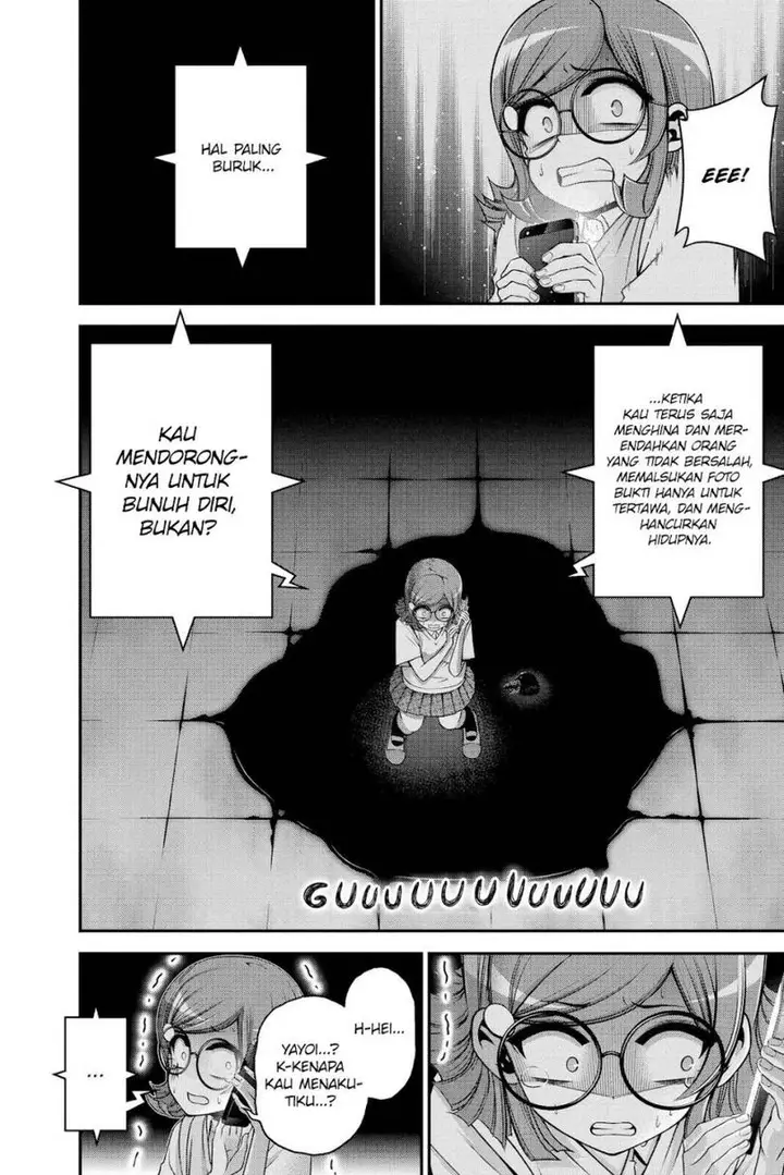 image-komik-dark-gathering-chapter-32-24/54
