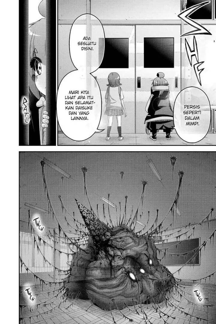 image-komik-dark-gathering-chapter-32-44/54