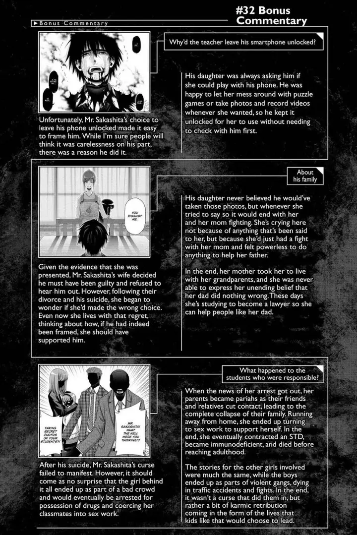 image-komik-dark-gathering-chapter-32-51/54