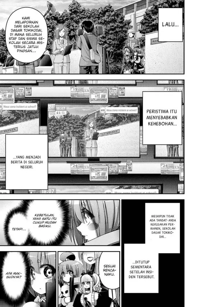 image-komik-dark-gathering-chapter-33-8/46