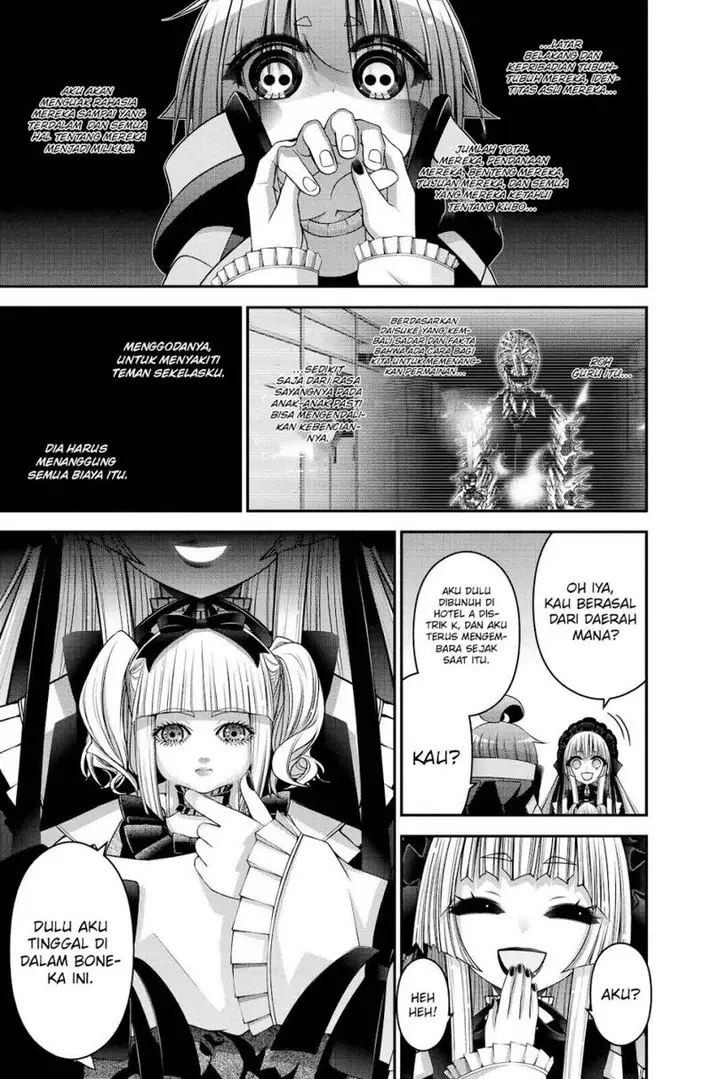 image-komik-dark-gathering-chapter-33-16/46
