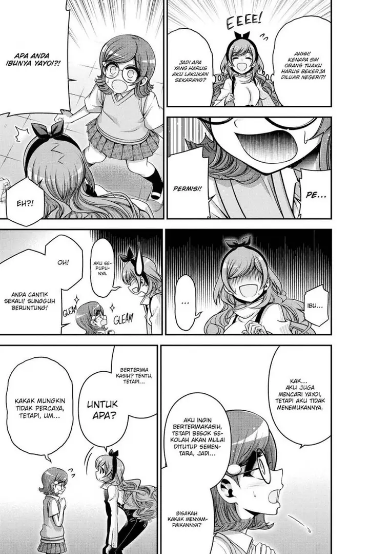 image-komik-dark-gathering-chapter-33-20/46