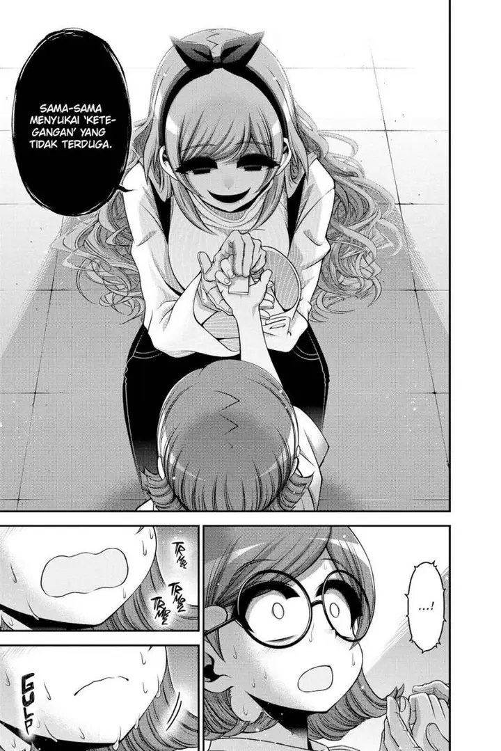 image-komik-dark-gathering-chapter-33-24/46