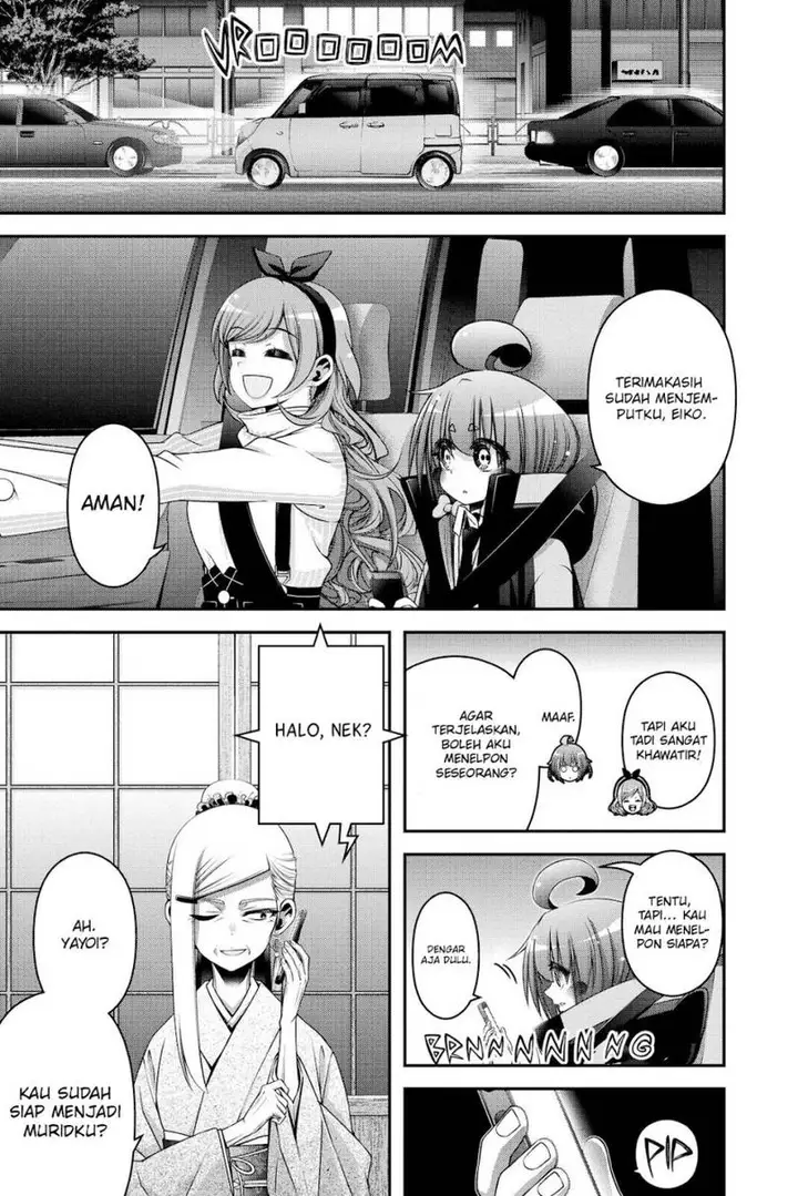 image-komik-dark-gathering-chapter-33-26/46