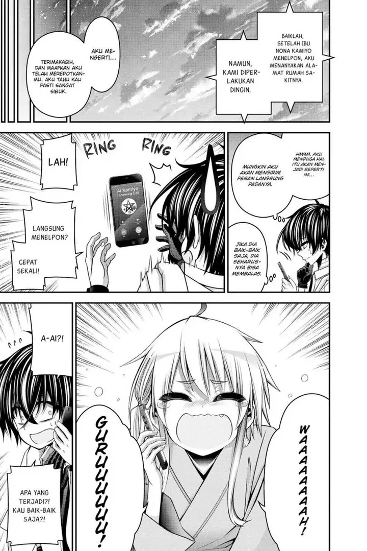 image-komik-dark-gathering-chapter-33-32/46