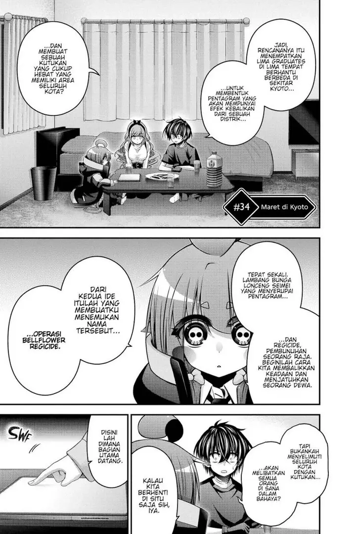 image-komik-dark-gathering-chapter-34-1/47